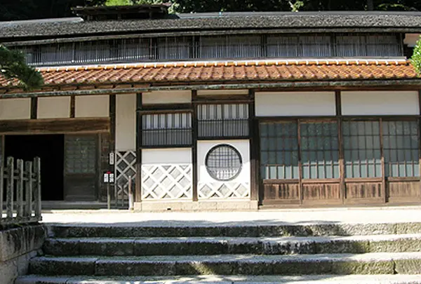 櫻井家住宅