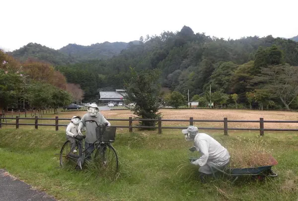 グリーンステーション鹿ケ壷