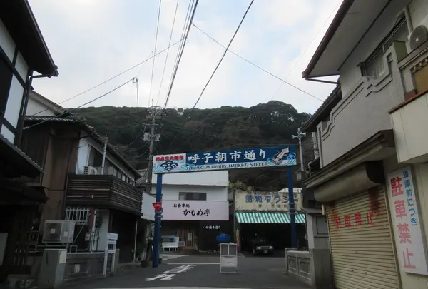 呼子の朝市の写真・動画_image_883003