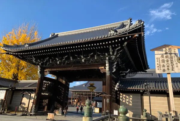 西本願寺