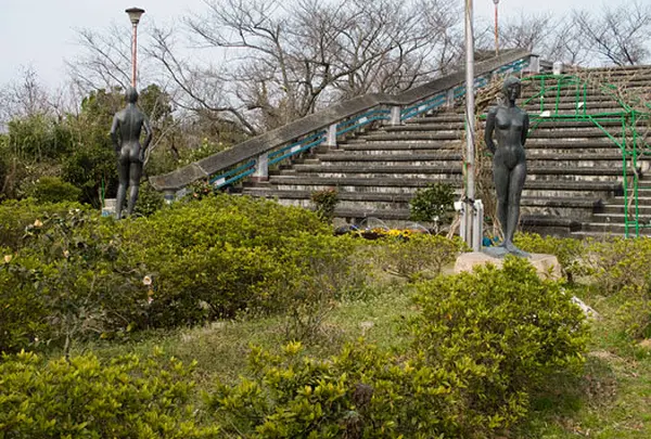 妙見山公園