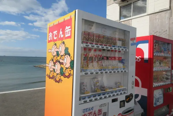 おでん缶自動販売機