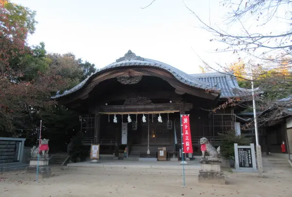 志筑八幡神社