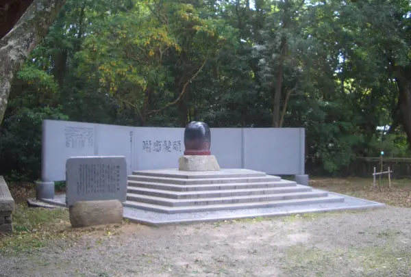 頭髪感謝碑