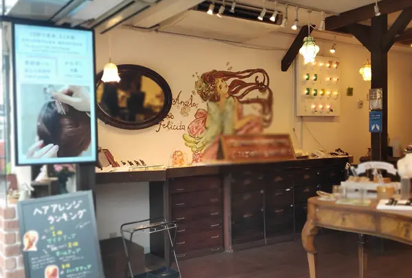 落ちないイヤリング専門 ぴあり館