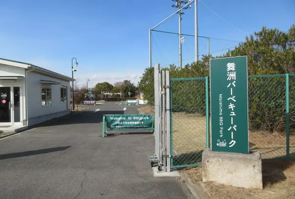 アーバンオートビレッジ 舞洲オートキャンプ場