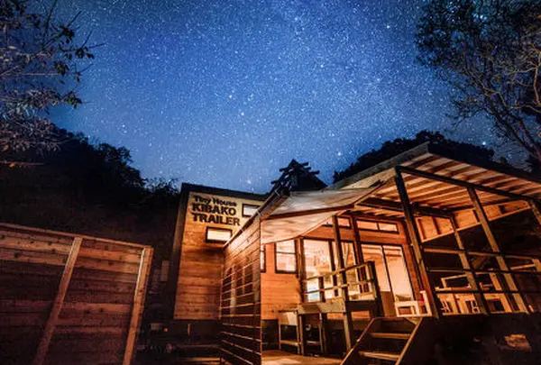 Tiny Base THE ROCK/THE SEA