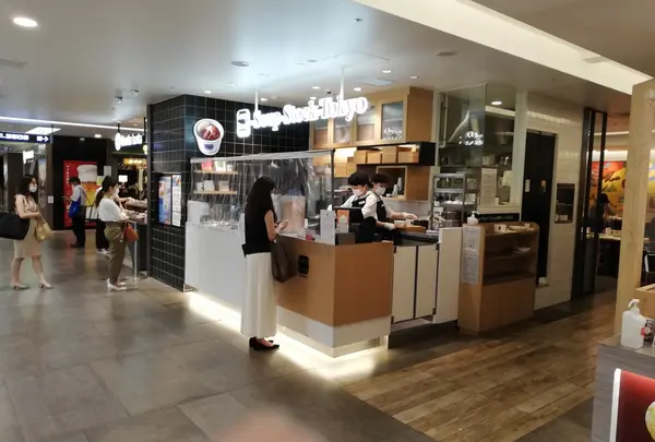 【FOOD & TIME ISETAN YOKOHAMA】Soup Stock Tokyo