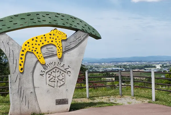 旭川市 旭山動物園