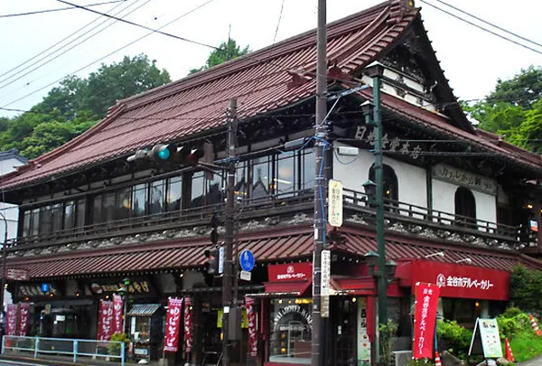 金谷ホテルベーカリー 神橋店