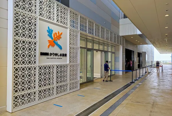 DMM かりゆし水族館