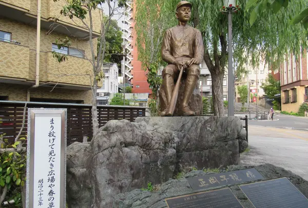 正岡子規像