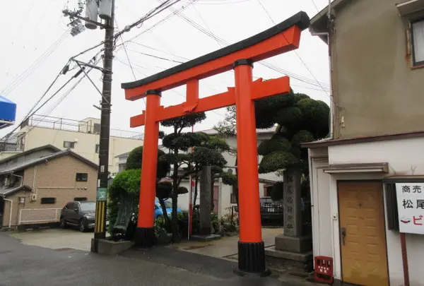 松尾稲荷神社