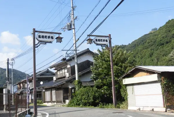 宿場町平福の写真・動画_image_967969