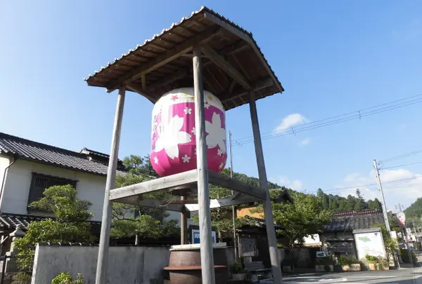 平福郷土館の写真・動画_image_967971