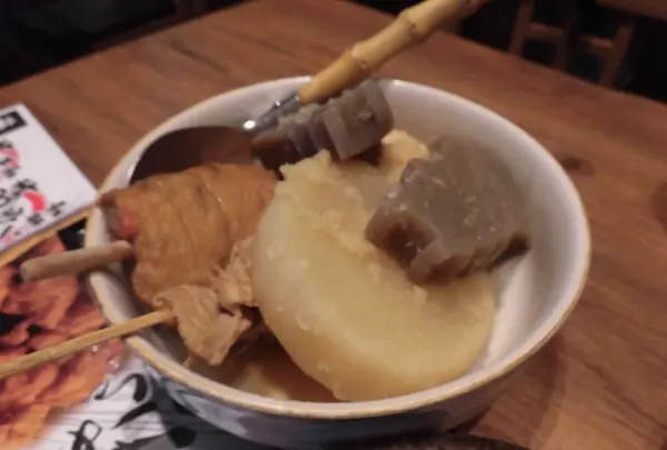 播州 炭右衛門