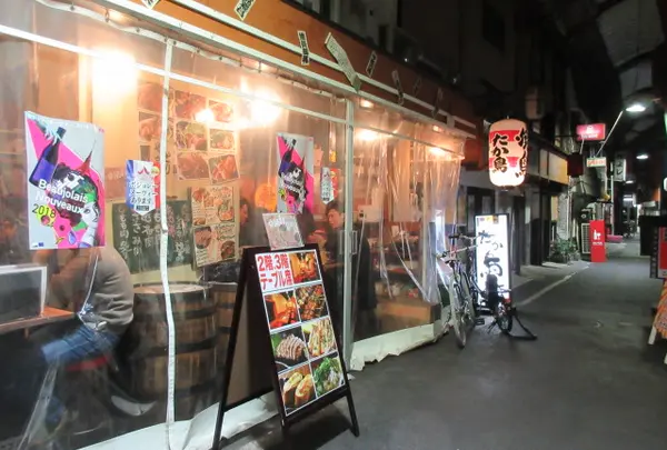 たか鳥 天王寺店