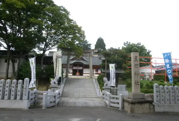 星田神社の写真・動画_image_988097