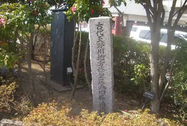 古代交野川地方條里区画四條通遺跡