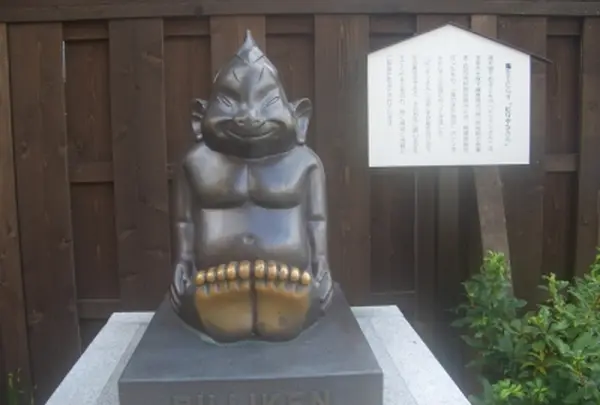 池田栄町商店街振興組合の写真・動画_image_988174