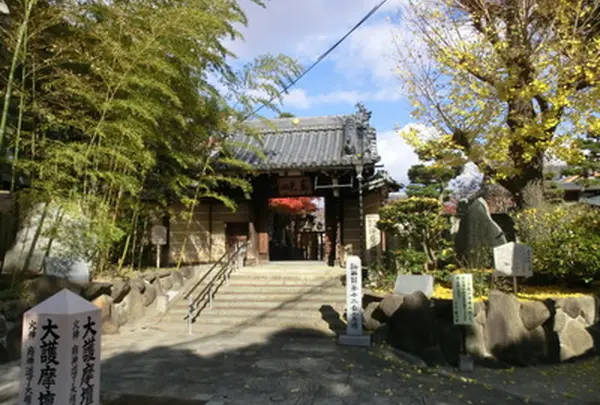 東光院 萩の寺