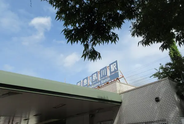 阪急夙川駅