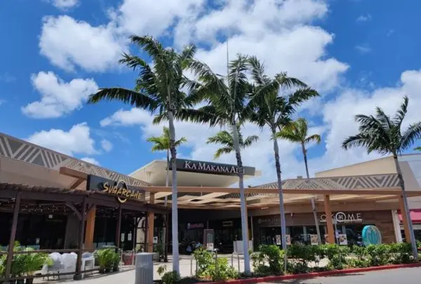 Ka Makana Ali'i