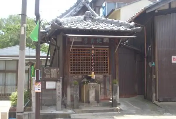 樋尻口地蔵