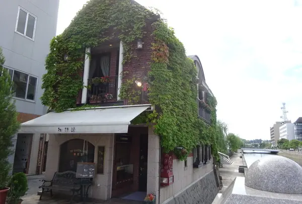 珈琲館京店店