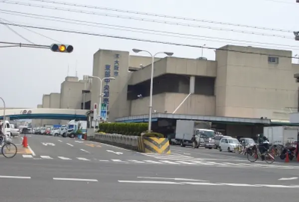 大阪市中央卸売市場 東部市場