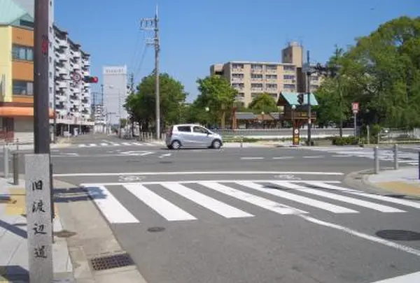 旧渡辺道 碑