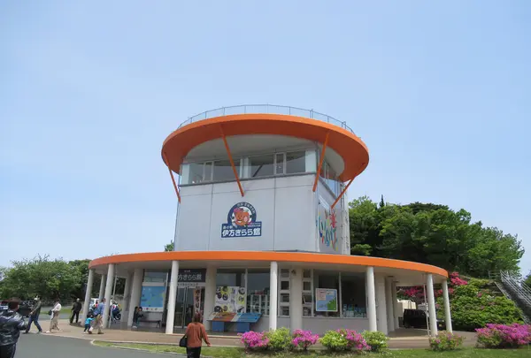 道の駅「伊方きらら館」