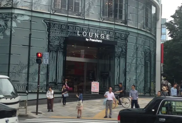 フランフラン（Francfranc）青山店の写真・動画_image_117266