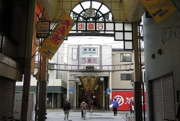 鶴五商店街