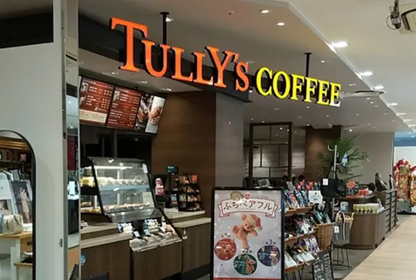 タリーズコーヒー 藤沢オーパ店