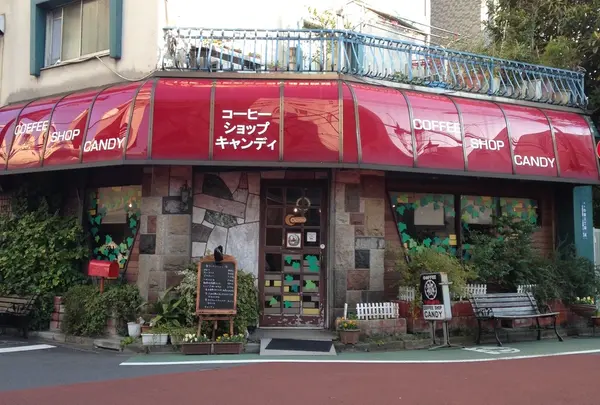 コーヒーショップ キャンディ