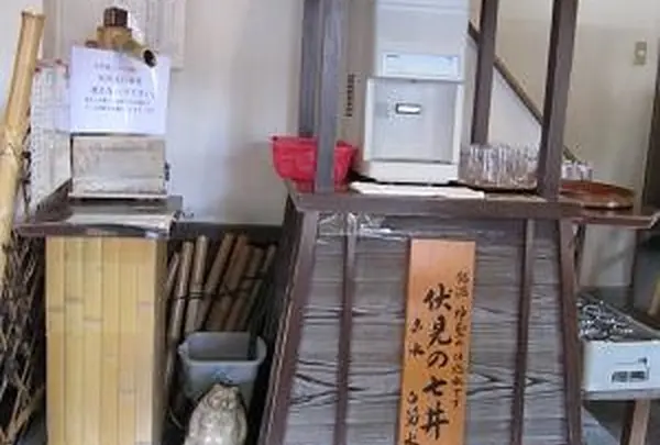 鳥せいの中でも…