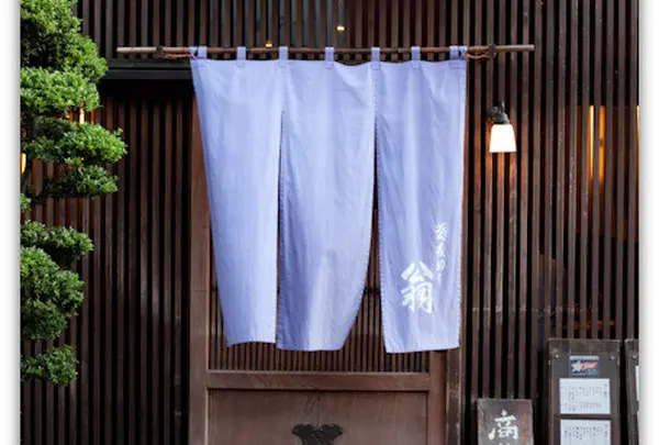 蕎麦切り 翁
