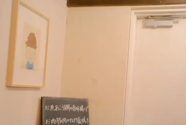 A to Z cafeの写真・動画_image_157192