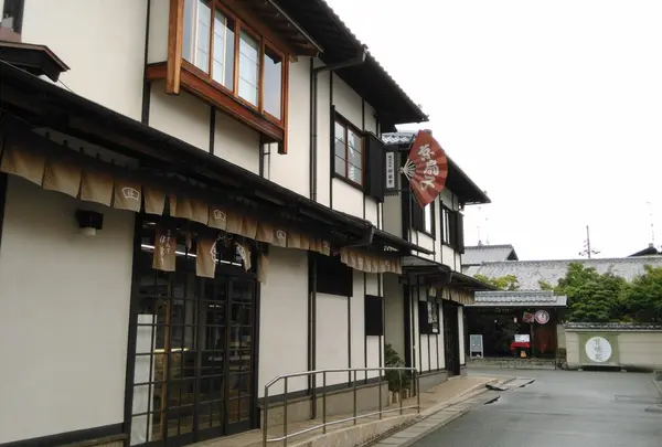 （株）伊藤常 嵐山店
