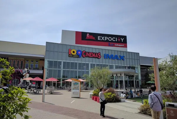 109シネマズ大阪