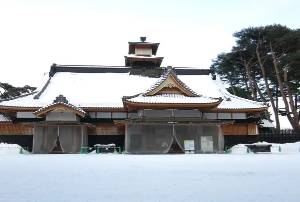 箱根奉行所