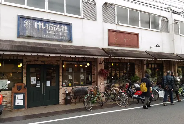 店員さんが近くのカフェも教えてくれちゃう！！