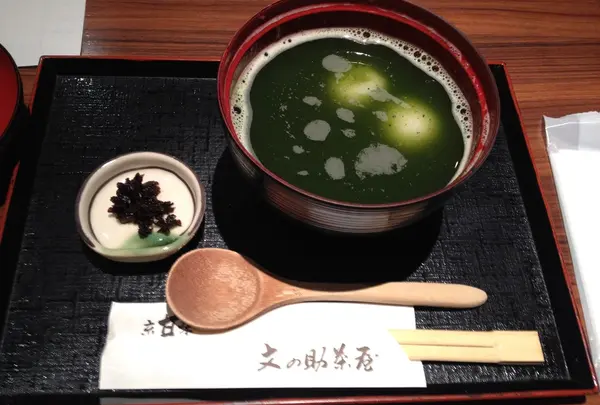 文の助茶屋新横浜店の写真・動画_image_20216