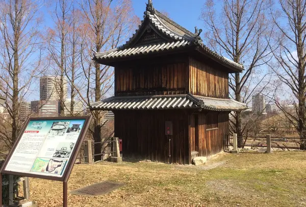 祈念櫓