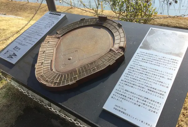 福岡城跡の写真・動画_image_20630