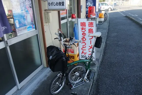 朝６時からの営業です！