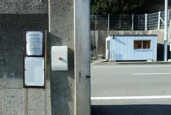 時刻表はありますが・・・