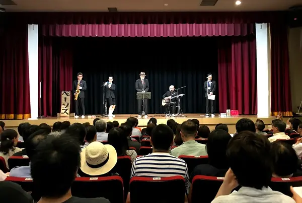 公演