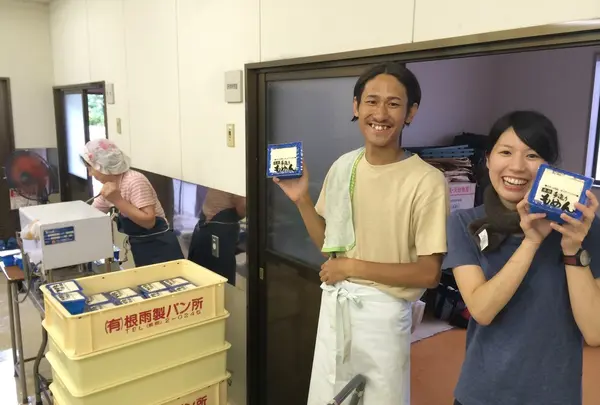菅福食文化伝承館の写真・動画_image_21916